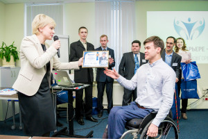 В Нижнем Новгороде прошел финал конкурса «Путь к карьере 2016» среди молодых людей с инвалидностью.