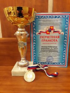 Наша команда завоевала второе место в общем зачете на VI Международном фестивале культуры и спорта "ПАРА-АРТ" в г.Сочи.