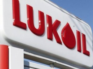 Lukoil is waiting for applications
