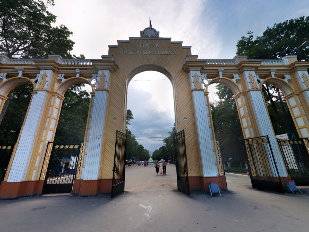 Парк культуры Нижний Новгород Автозаводский район