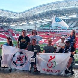 Болельщики Инватур вместе с Пари НН в Казани