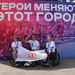 Команда Инватур в гуще спортивного праздника в Нижнем Новгороде