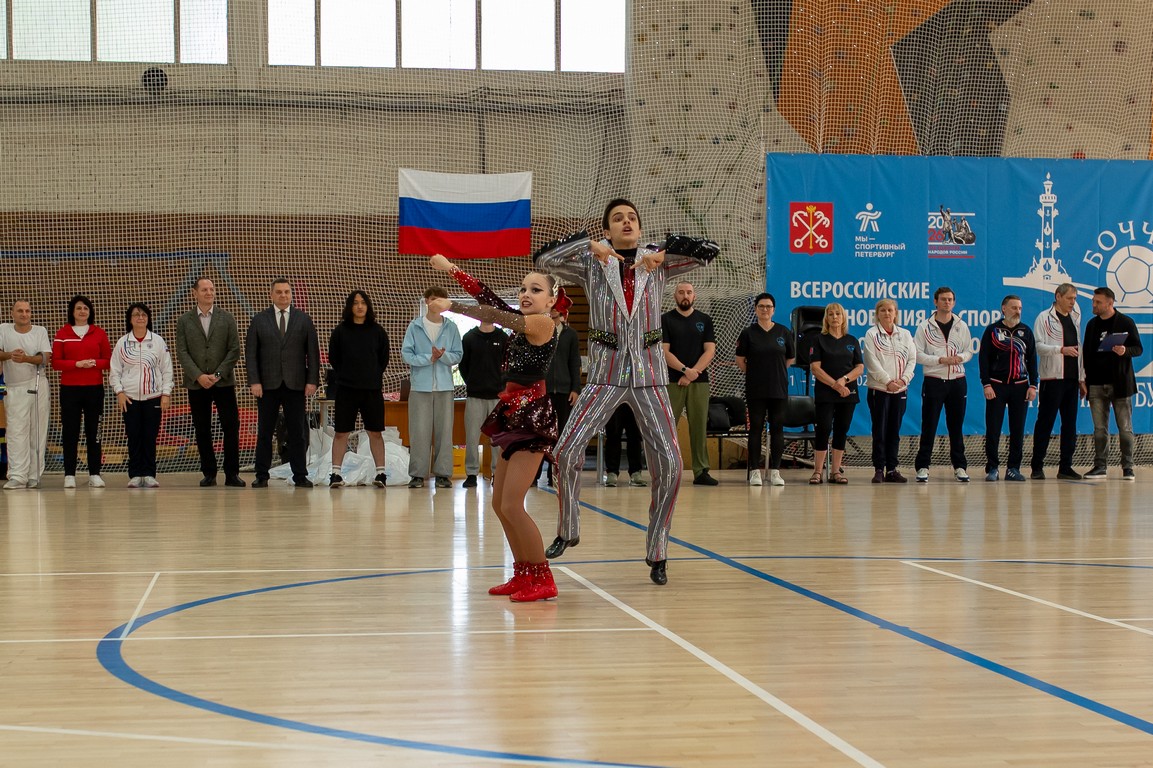 Точность и уверенность!
